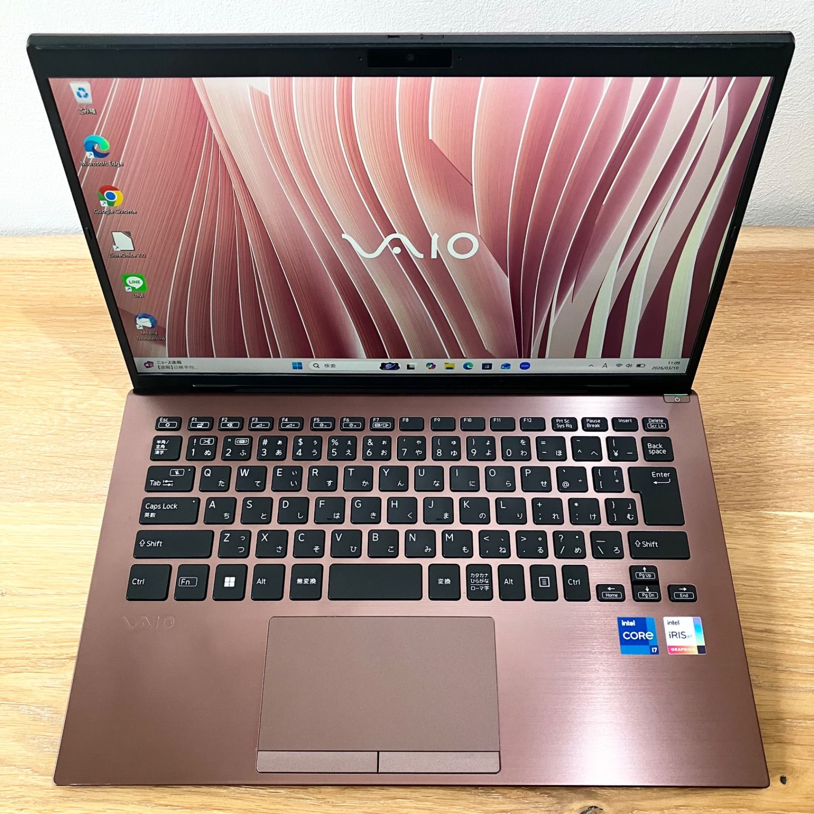 バッテリー97%】VAIO Pro PK i7/32GB/1TB/Win11Pro - メルカリ