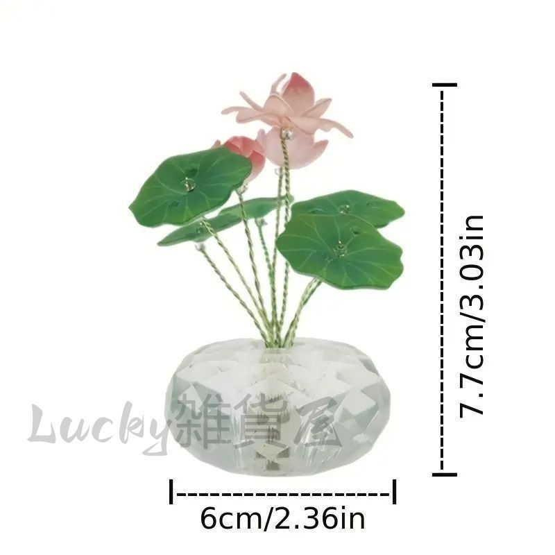 幸運蓮の花 ステンドグラス風／風水／開運／縁起物 蓮の花 ステンド 