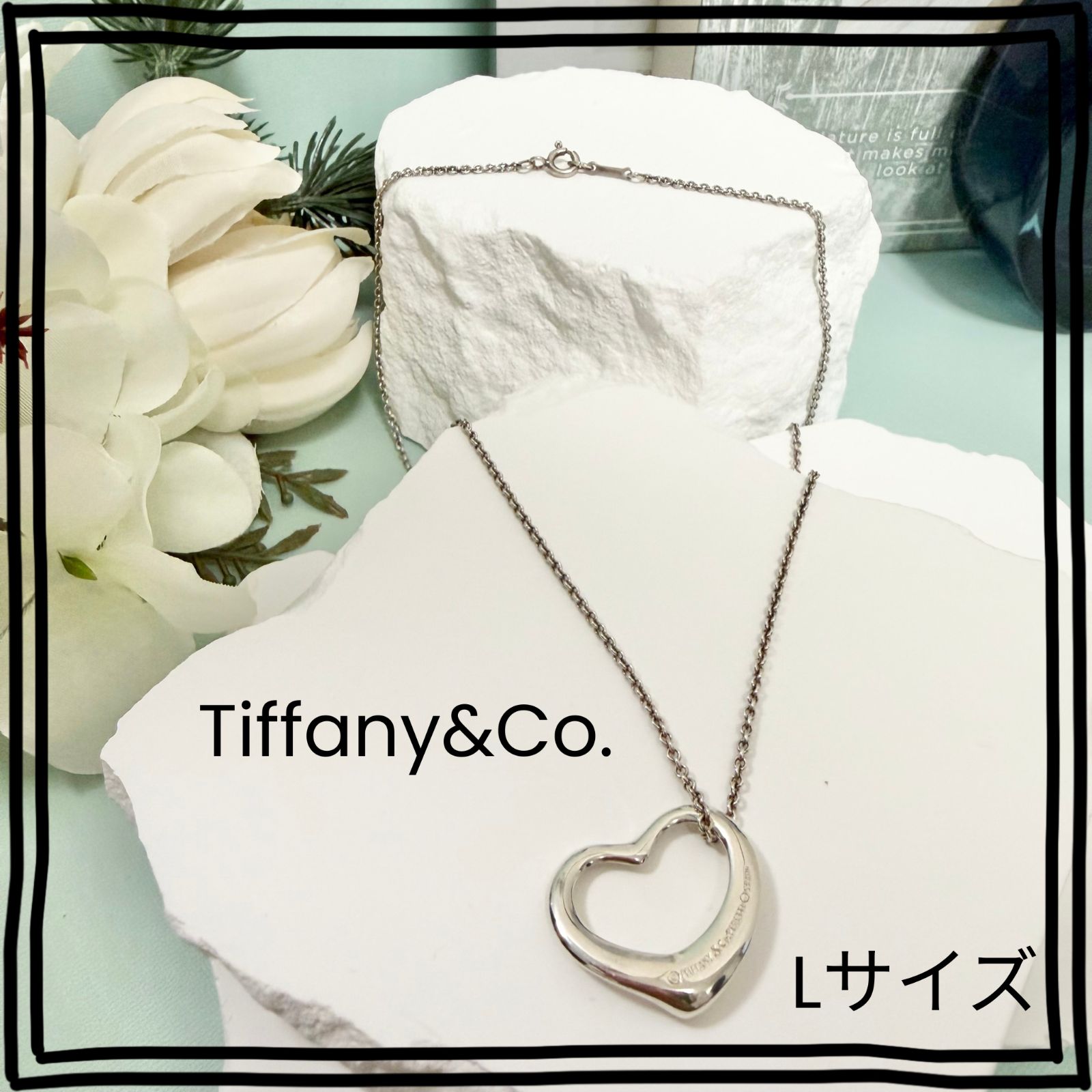 新品仕上済 Tiffany & Co. ティファニー オープンハート ネックレス L 