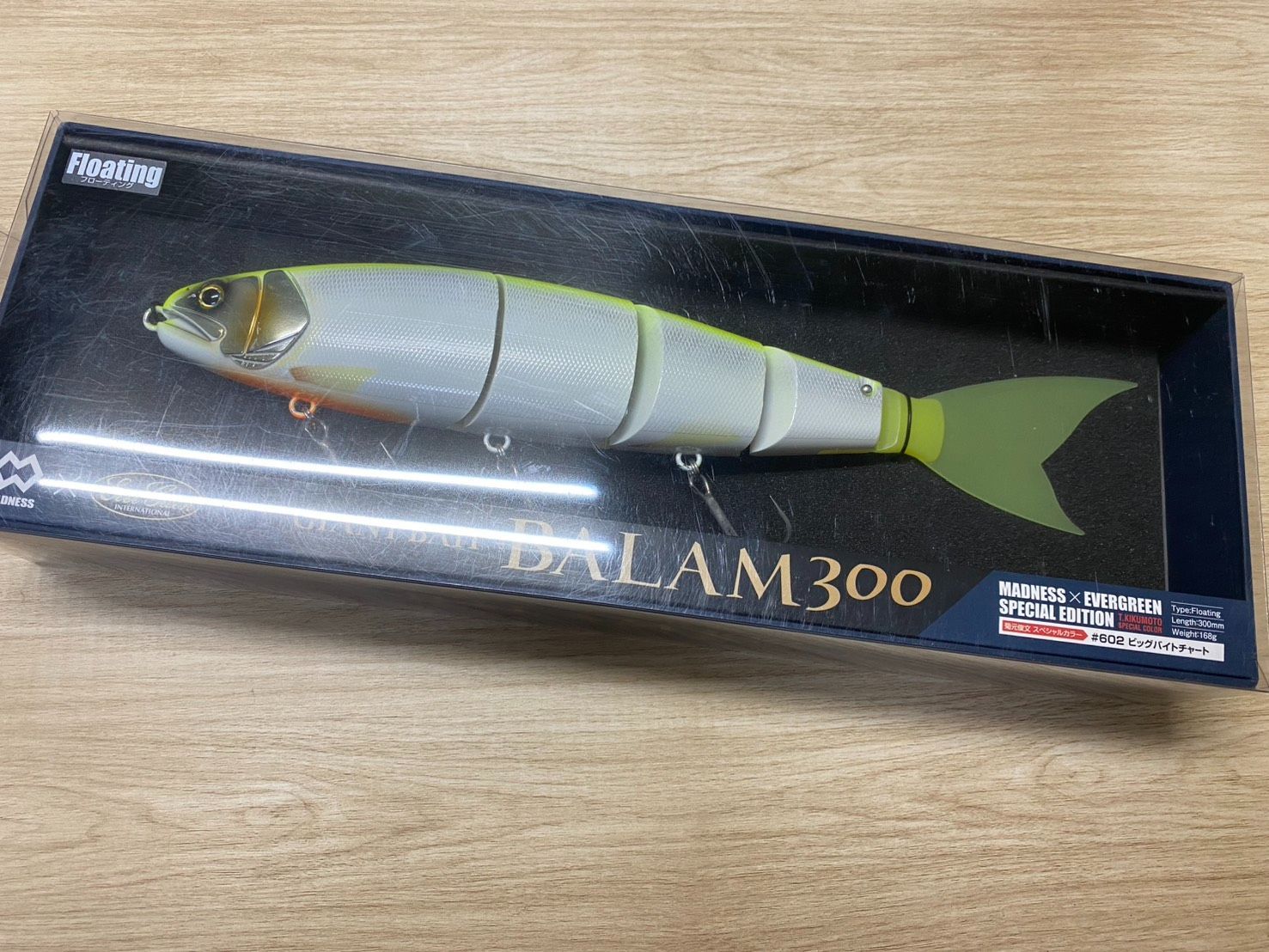 フィッシング 【品】バラム300