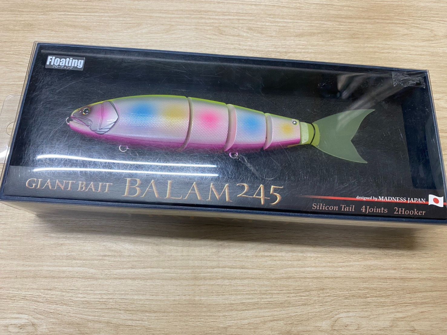 マドネス バラム245 GMチャート 中古品 Amazon.co.jp: マドネス バラム245 GMチャート : おもちゃ
