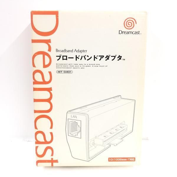【中古】ドリームキャスト ブロードバンドアダプタ ※外箱焼け有り＆箱＆説明書付き※[69][240069222834] 中古】ドリームキャスト ブロードバンドアダプタ ※外箱焼け有り＆箱