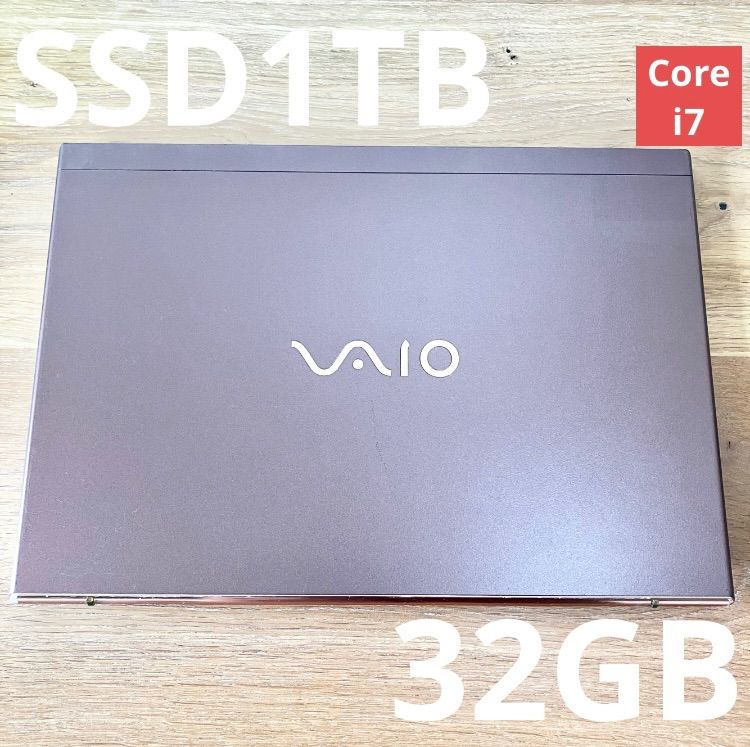 メモリ32G✨VAIO Pro PK i7 11世代 1TB タッチパネル バッテリー97%】VAIO Pro PK i7/32GB/1TB/Win11Pro - メルカリ