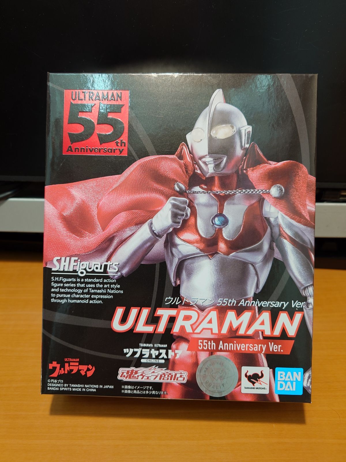 S.H.Figuarts ULTRAMAN 55th Anniversary Ver. 魂ウェブ商店 - メルカリ