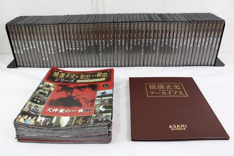 朝日新聞出版 横溝正史＆金田一耕助シリーズDVDコレクション 1巻～55巻