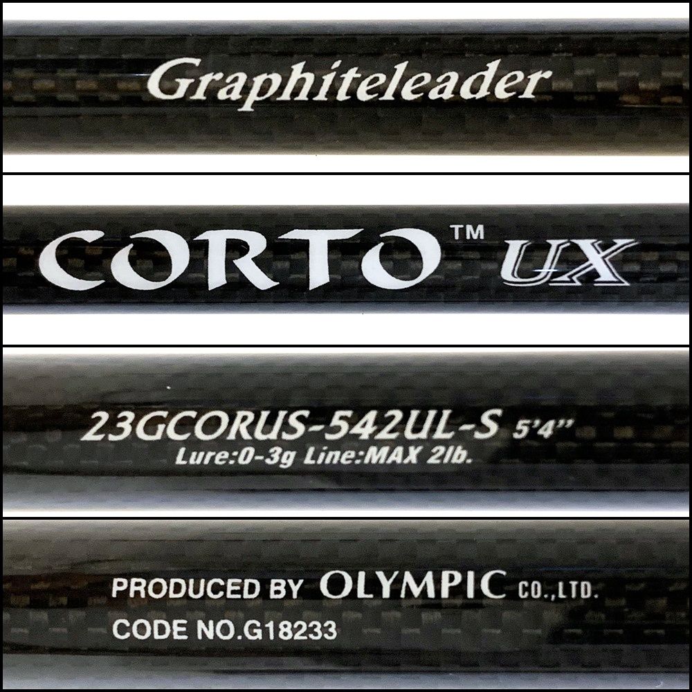 加古川店】 中古 Graphiteleader | グラファイトリーダー ロッド