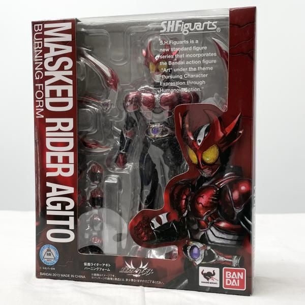 中古】開封 S.H.Figuarts 仮面ライダーアギト バーニングフォーム