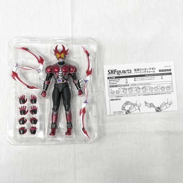 仮面ライダーアギト バーニングフォーム バーニング 『仮面ライダー