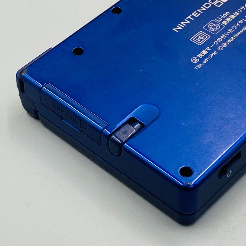 動作確認済み】【初期化済み 】ニンテンドー DSi 本体 メタリック