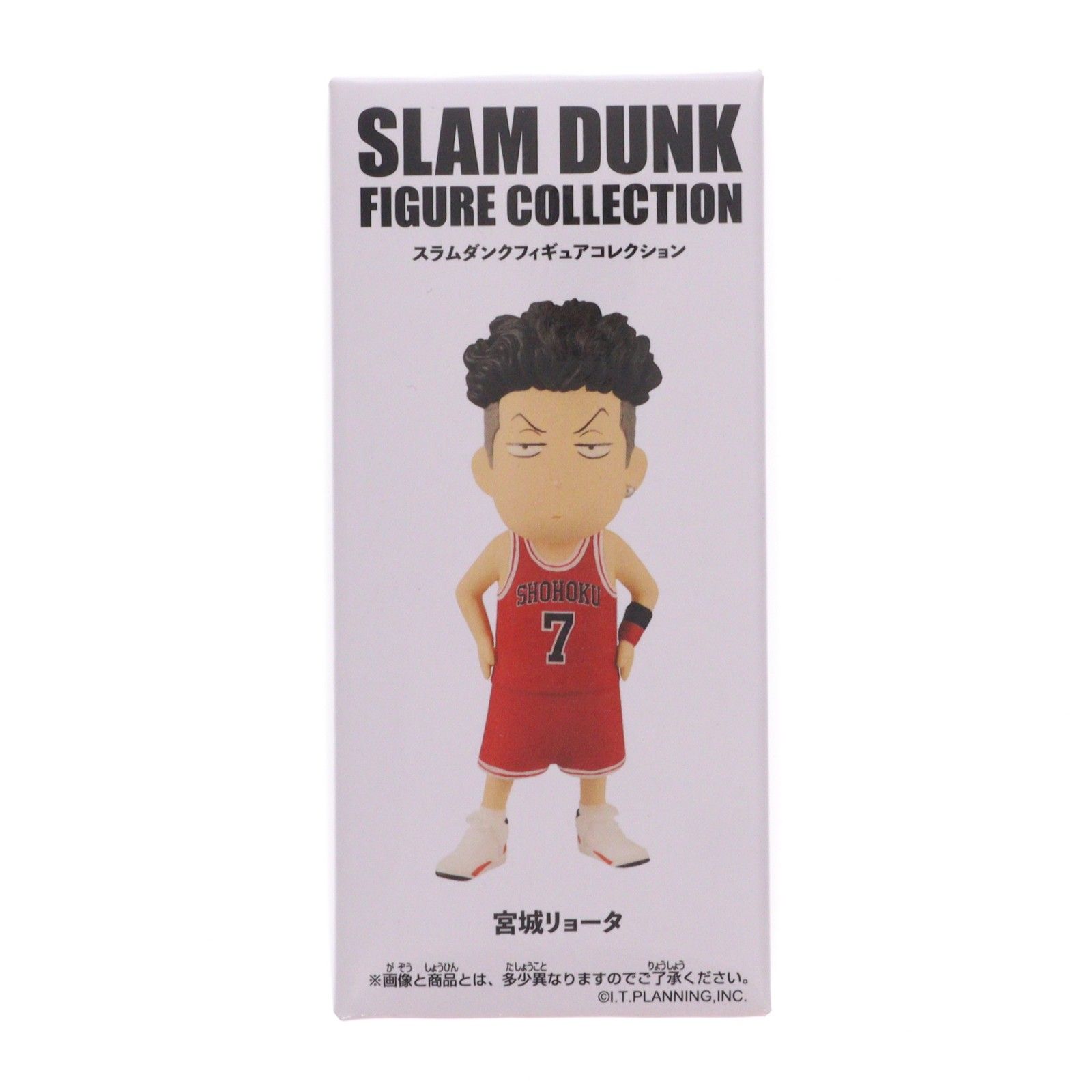 スラムダンクフィギュアコレクション 宮城リョータ(みやぎりょうた