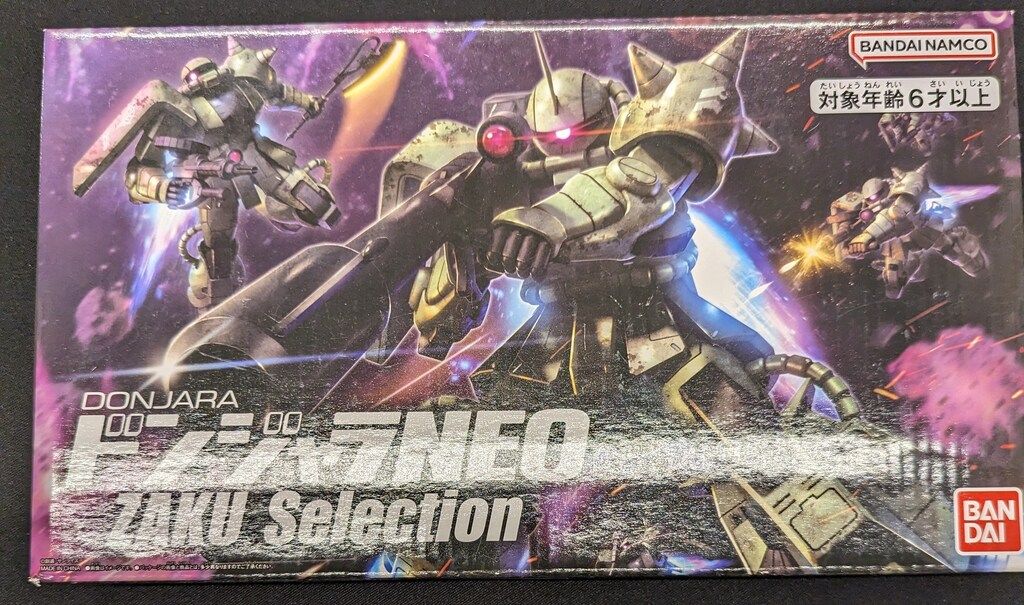 バンダイ ドンジャラNEO 機動戦士ガンダム ZAKU Selection - メルカリ