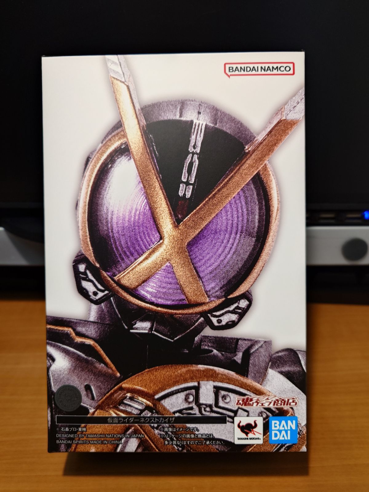 S.H.Figuarts 真骨彫製法 仮面ライダー ネクストカイザ - メルカリ