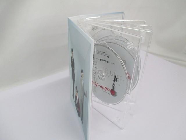 嵐 大野智 鍵のかかった部屋 初回限定仕様 DVD BOX 品 【公式通販】