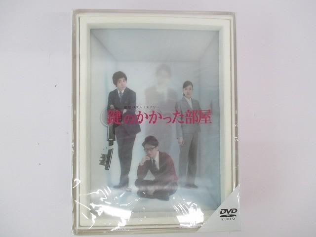 鍵のかかった部屋　DVD-BOX 初回限定仕様　嵐　大野智 嵐 大野智 鍵のかかった部屋 初回限定仕様 DVD BOX 品 【公式通販】