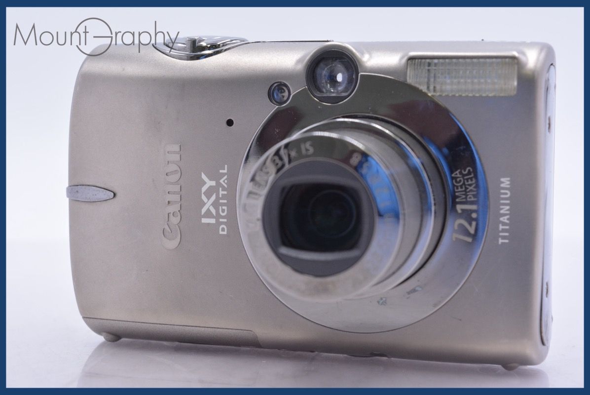 カメラ キヤノン Canon IXY DIGITAL 2000 IS 3.7x 同梱無料 #yk6626