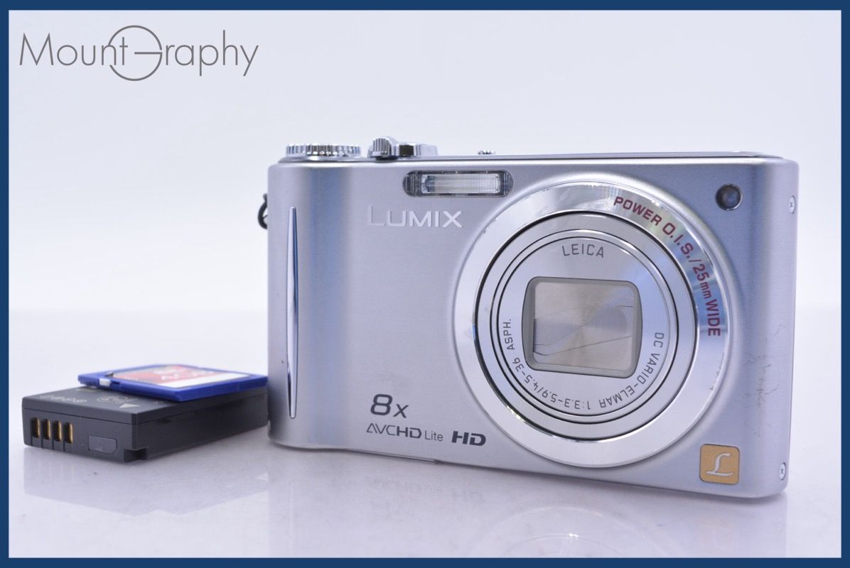 パナソニック Panasonic LUMIX DMC-ZX3 8x バッテリー、メモリーカード
