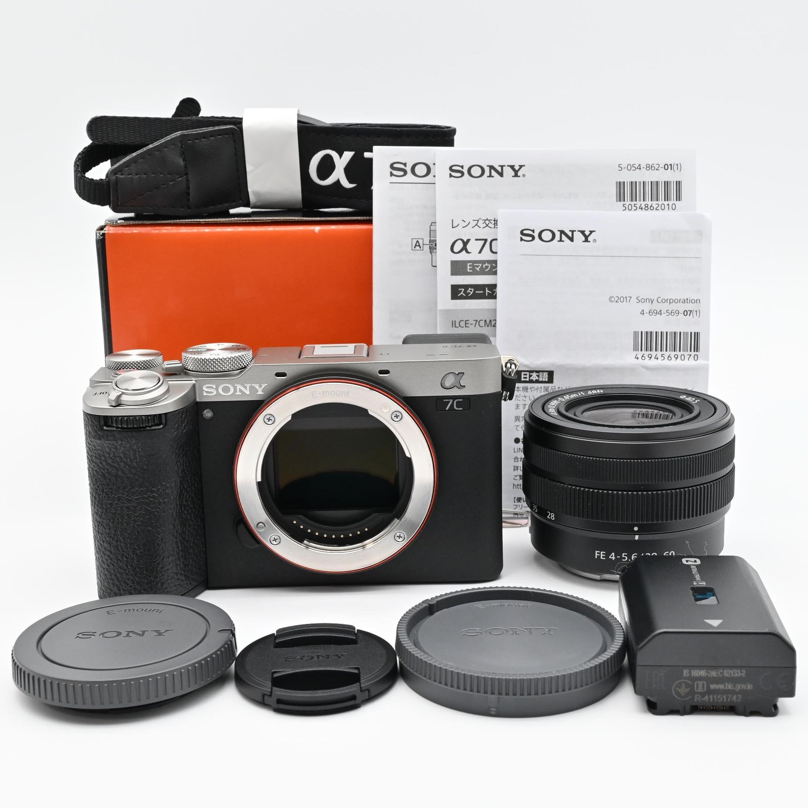 ☆極上品☆SONY α7c2 ILCE-7CM2 ズームレンズキット（SEL2860 