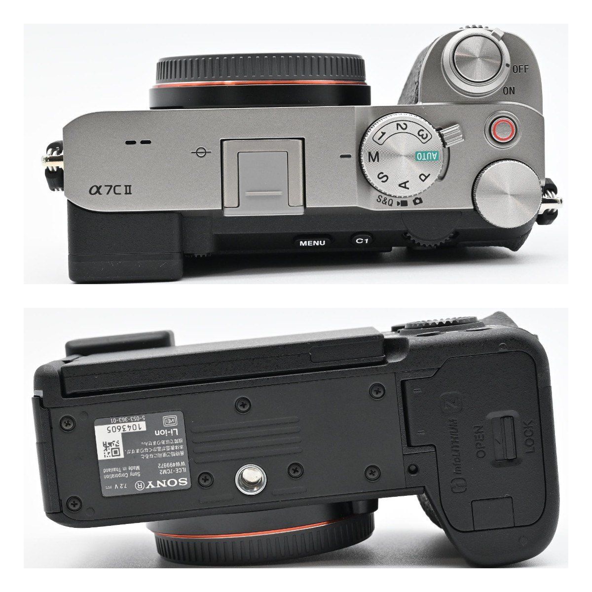 ☆極上品☆SONY α7c2 ILCE-7CM2 ズームレンズキット（SEL2860 