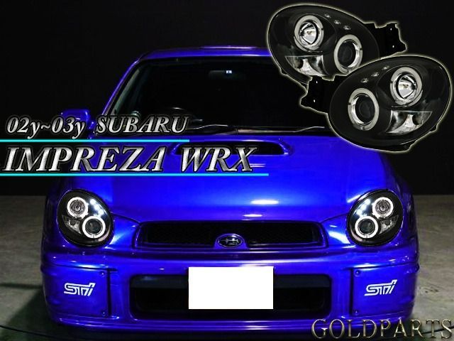 GOLDPARTS 【正規品】スバル GD系 前期 丸目 インプレッサ