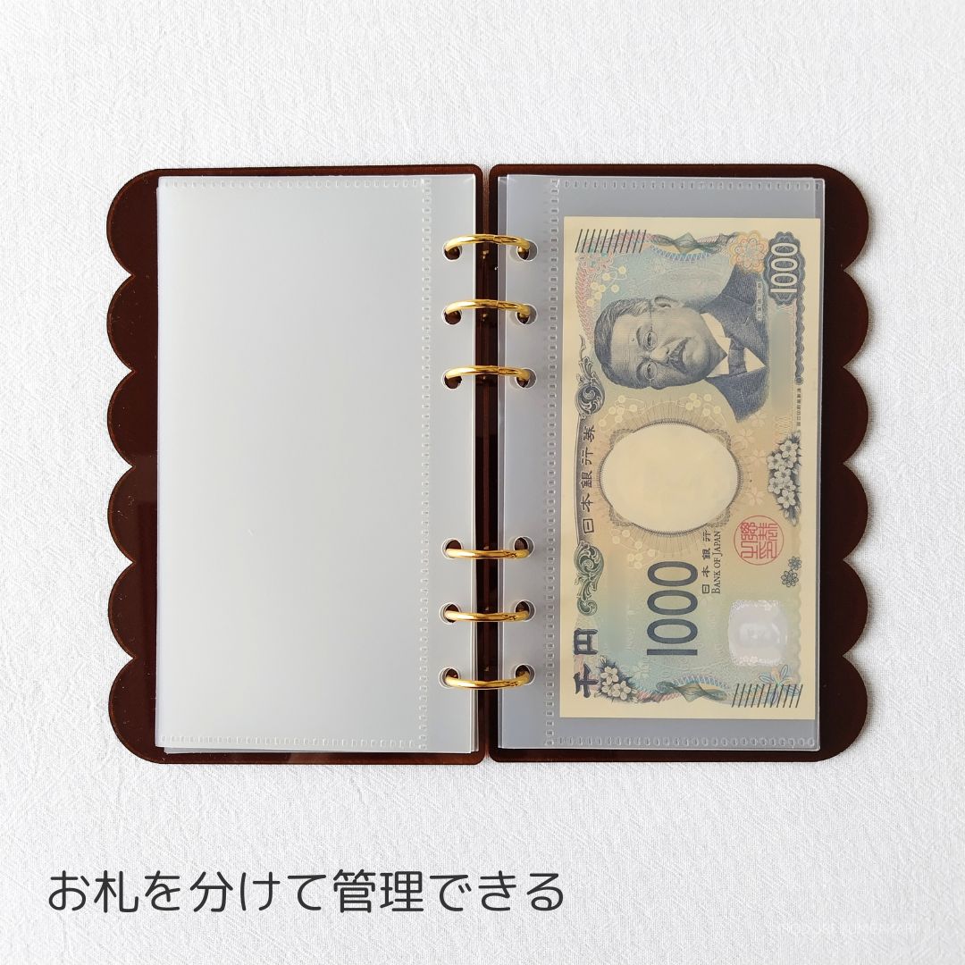 A6 アクリルバインダー もこもこ 6穴 ブラウン クリア ピンク ブラック