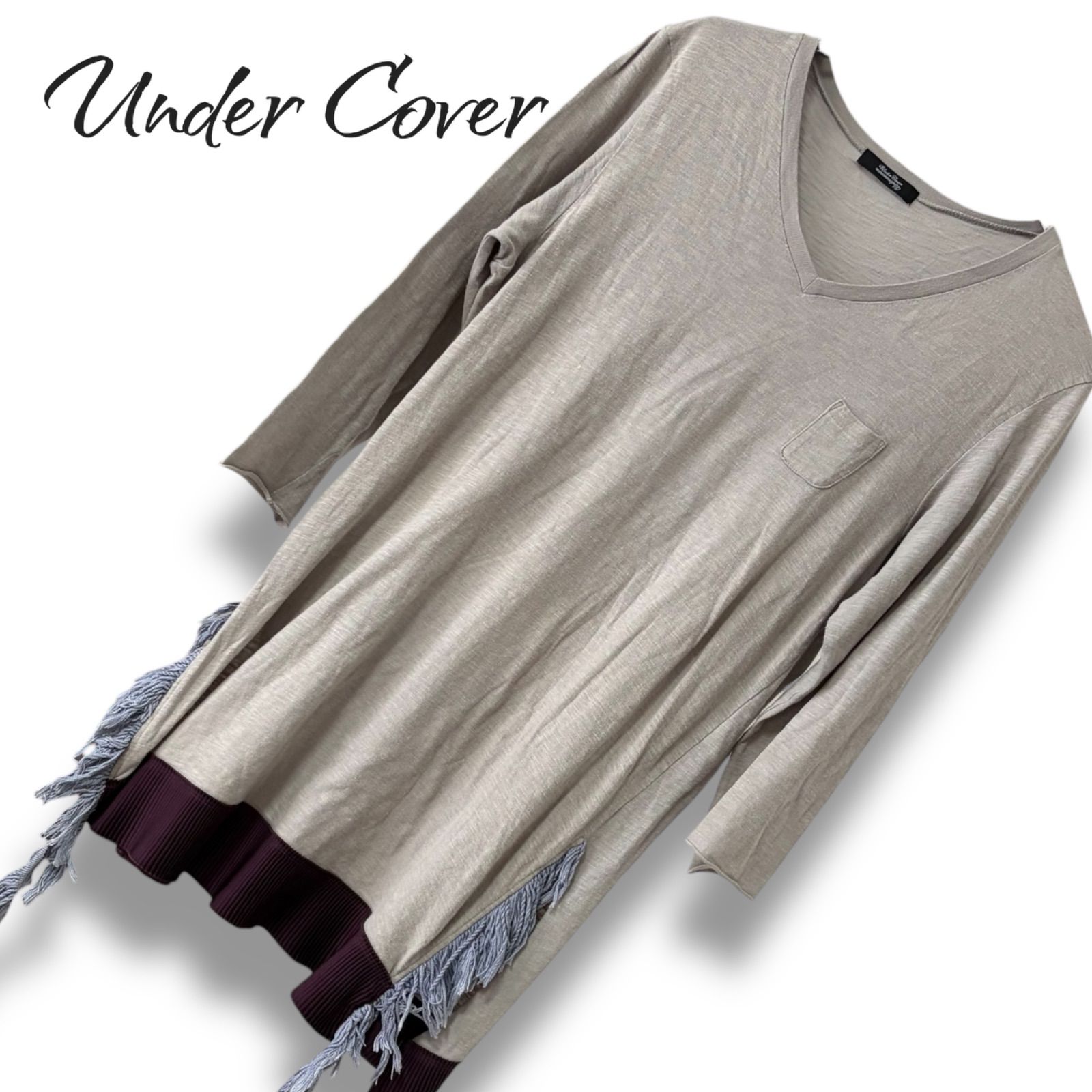 Under Cover アンダーカバー グレー フリンジ Vネック チュニック 七分 