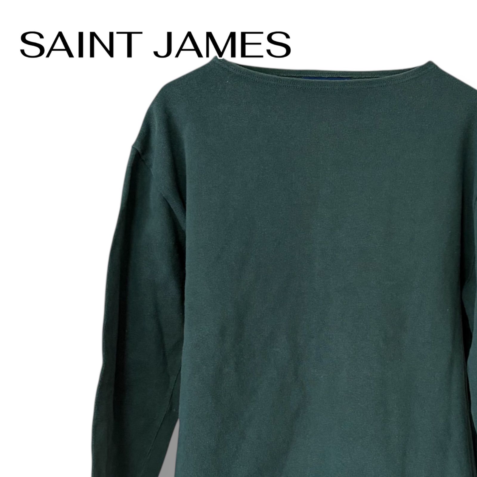SAINT JAMES セントジェームス グリーン ウエッソン ギルド 無地 