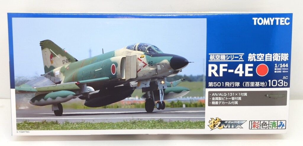 トミーテック 1/144 技MIX 航空機シリーズ 航空自衛隊 RF-4E 第501飛行