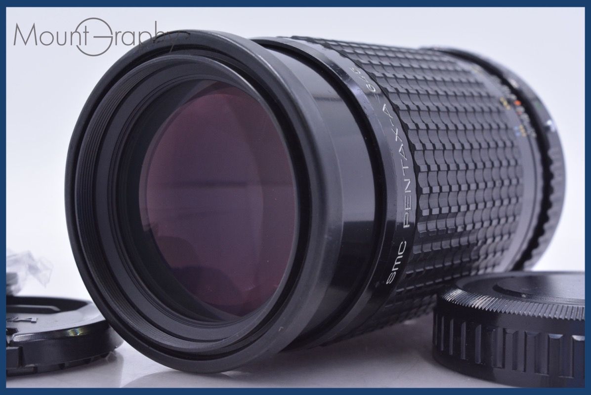 ペンタックス 中判 SMC PENTAX-A 645 200mm F⁄4レンズ SMC PENTAX
