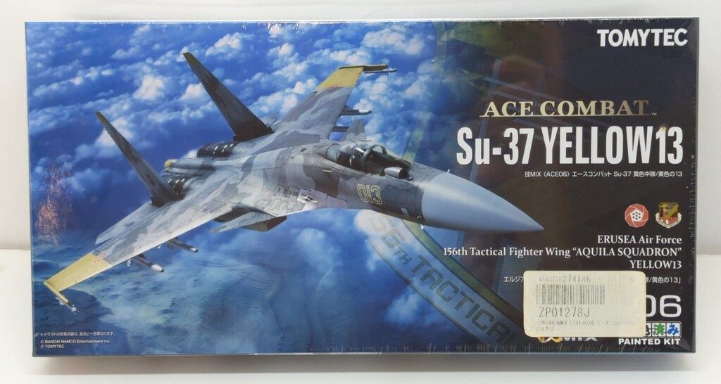 TOMYTEC 1/144 技MIX Su-37 YELLOW13 【公式通販】 TOMYTEC 1/144 技MIX Su-37 YELLOW13 【公式通販】