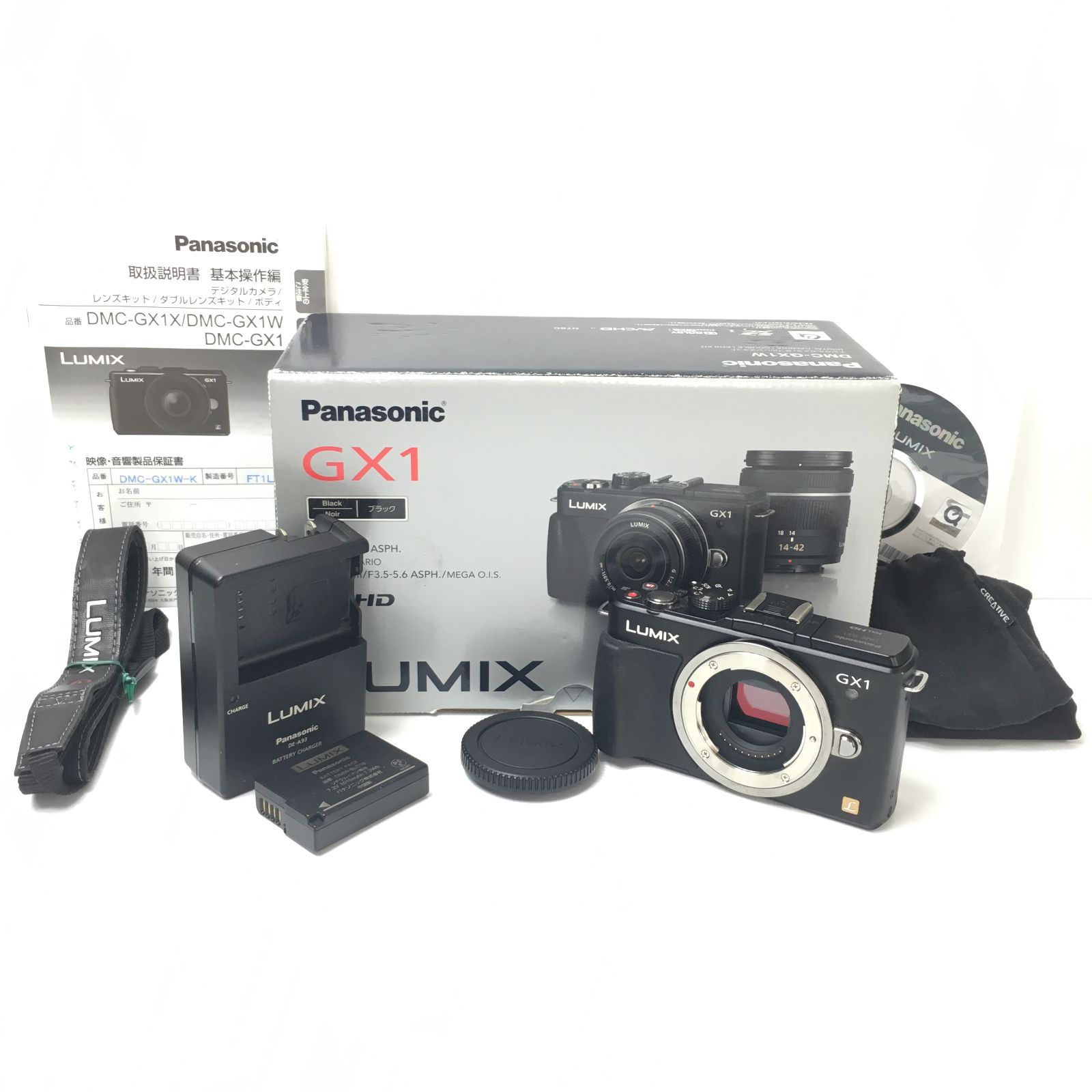 Panasonic LUMIX GX1 一眼レフカメラ Amazon | Panasonic ミラーレス