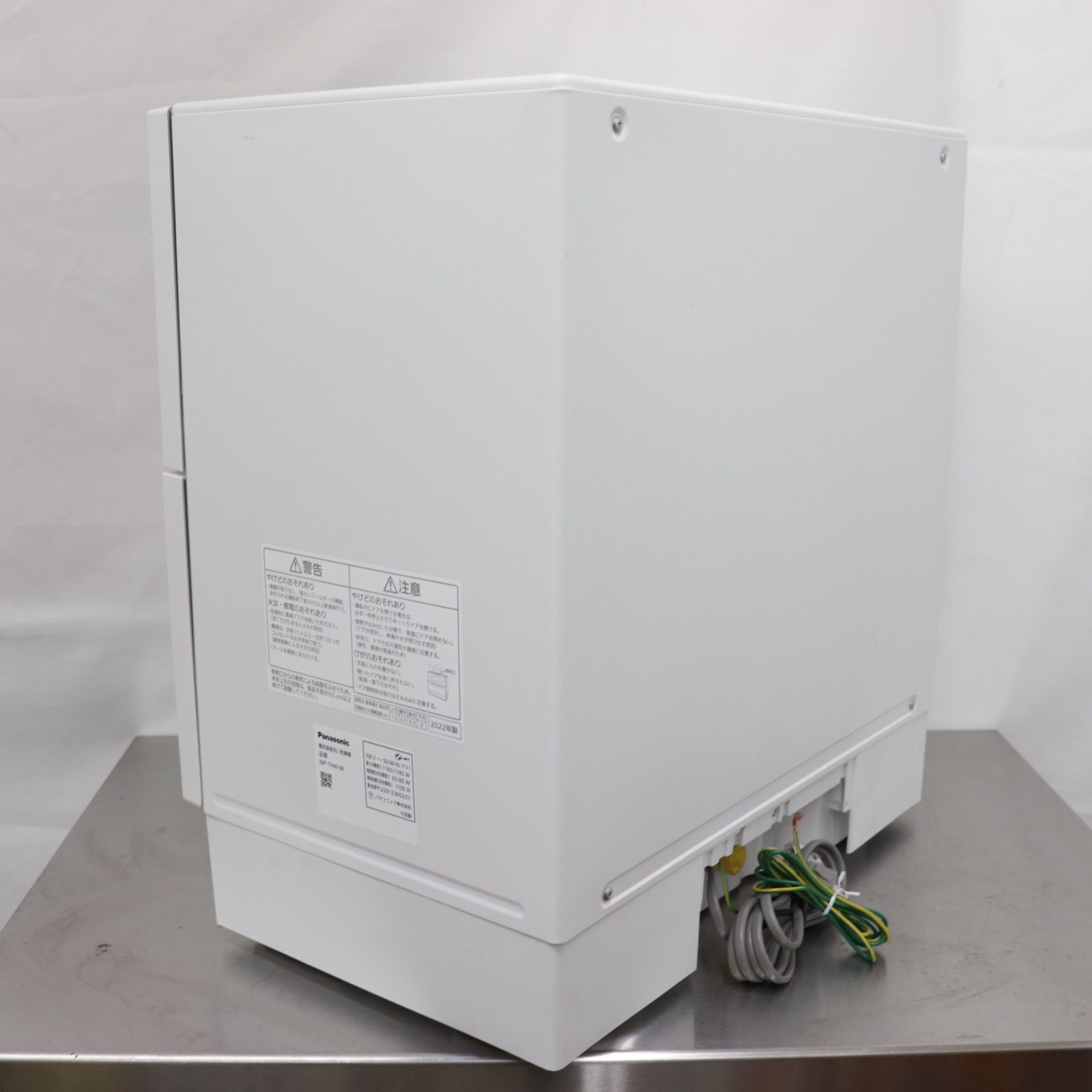 動作確認済】Panasonic パナソニック 電気食器洗い乾燥機 NP-TH4-W 