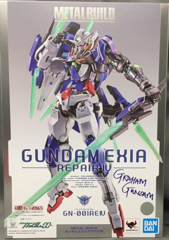 BANDAI SPIRITS METAL BUILD ガンダムエクシアリペアIV - メルカリ
