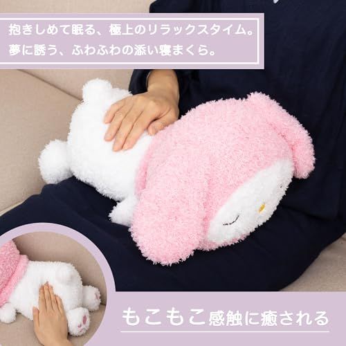 新品 MORIPiLO 抱き枕 マイメロディ グッズ もこもこ添い寝枕 ピンク