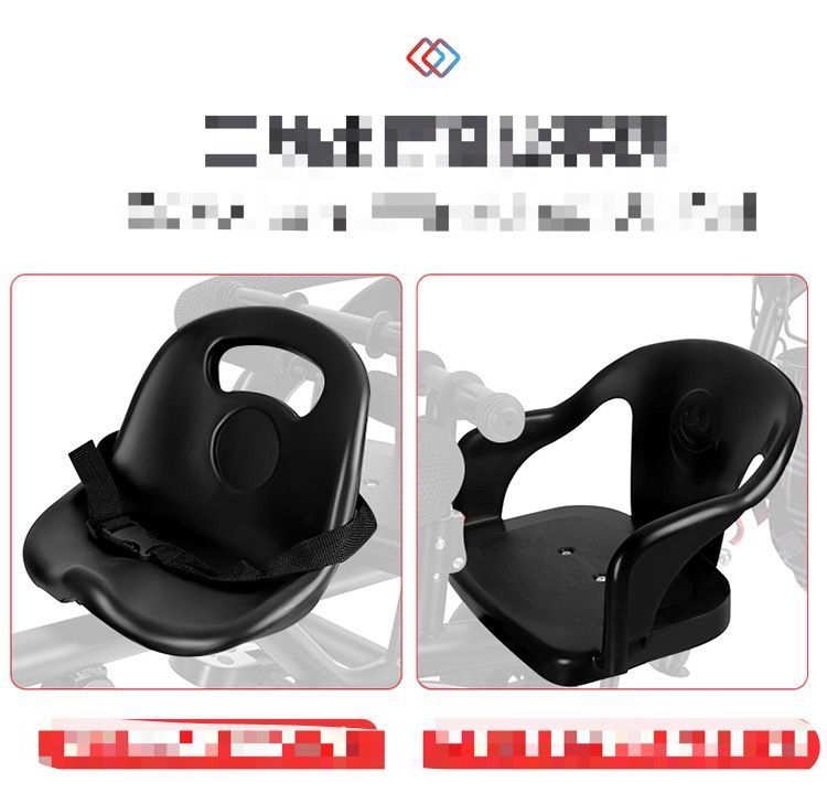 二人乗り三輪車ベビーカー双子用子供用自転車補助棒付き両点シートベルト付きカゴ付き補助棒取り外し可誕生日プレゼントアウトドア兄弟姉妹でお出かけ楽々