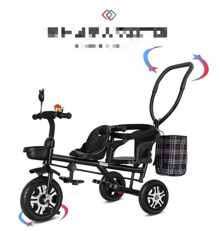 大好評 二人乗り三輪車ベビーカー双子用子供用自転車補助棒付き両点シートベルト付きカゴ付き補助棒取り外し可誕生日プレゼントアウトドア兄弟姉妹でお出かけ楽々