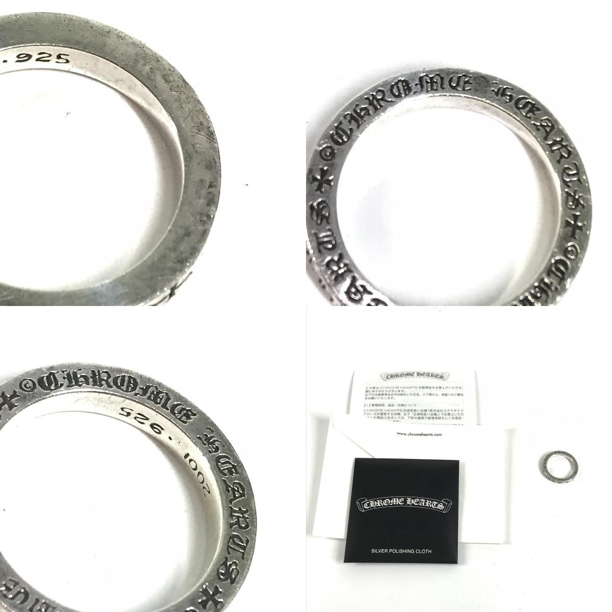 CHROME HEARTS クロムハーツ リング・指輪 SPACER 3MM FUCK スペーサ