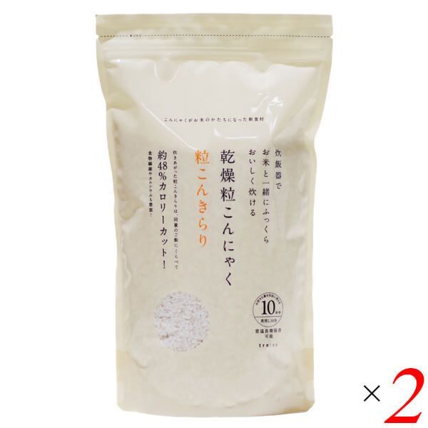 乾燥粒こんにゃく 粒こんきらり 650g 2個セット 徳用 ムカゴこんにゃく芋使用 小分け不要 炊飯・料理に