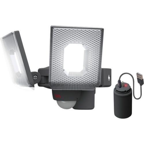 ムサシ　５Ｗ×２灯スライド型　ＬＥＤ充電式センサーライト