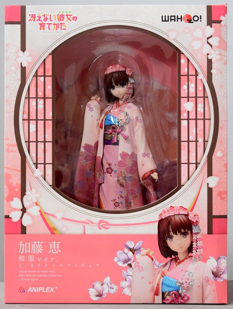 アニプレックス 1/8スケールフィギュア 加藤恵 和服ver 新品未開封
