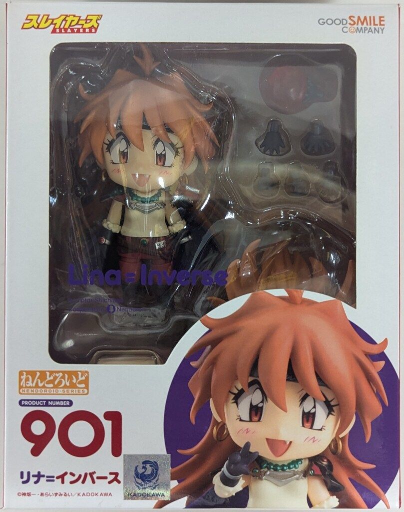グッドスマイルカンパニー ねんどろいど リナ=インバース 特典付 901