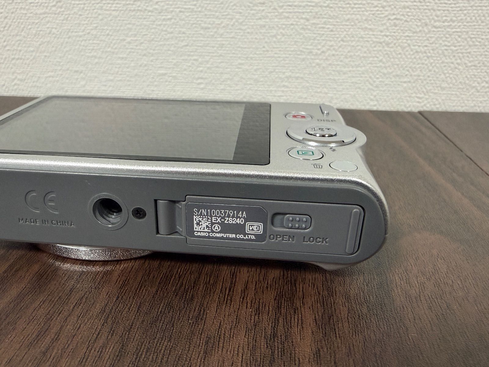 極美品】CASIO EXILIM EX-ZS240 シルバー コンデジ - メルカリ