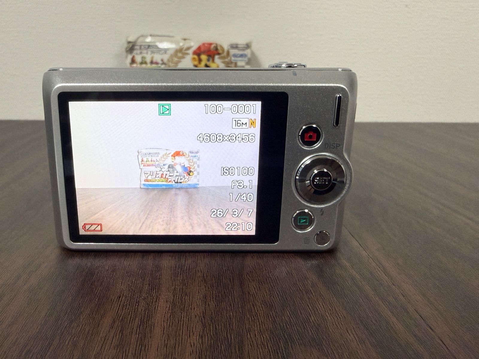 極美品】CASIO EXILIM EX-ZS240 シルバー コンデジ - メルカリ