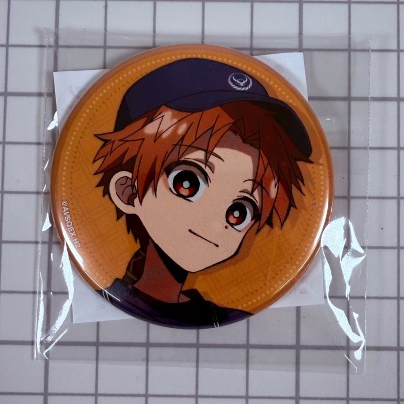 OneMall provides Mercari products: 【未開封】 地縛少年花子くん2