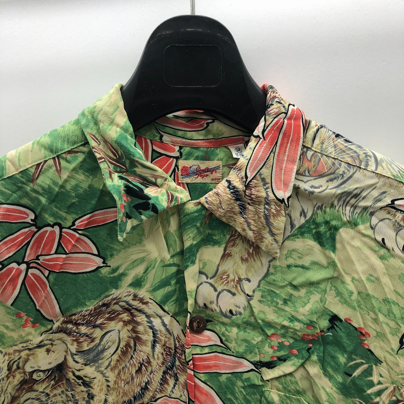 SUN SURF メンズ アロハシャツ 半袖 Mサイズ 虎 タイガー柄 グリーン系 