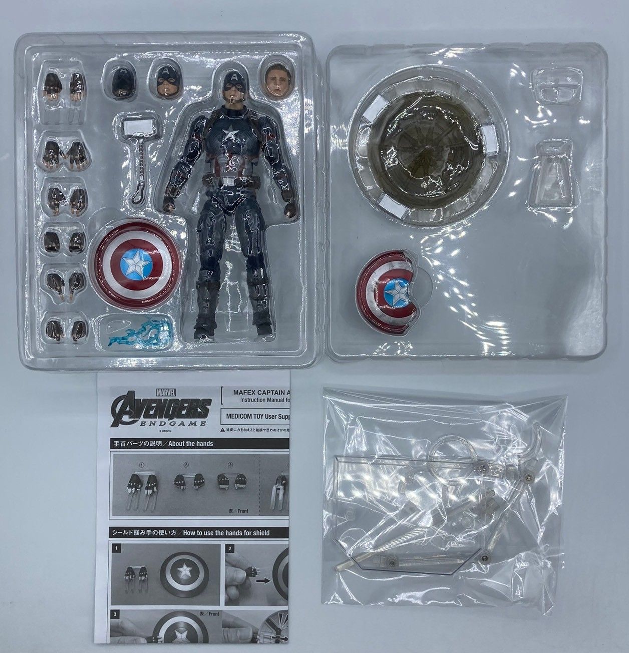 mafex No.130 キャプテンアメリカ アベンジャーズ エンドゲーム 