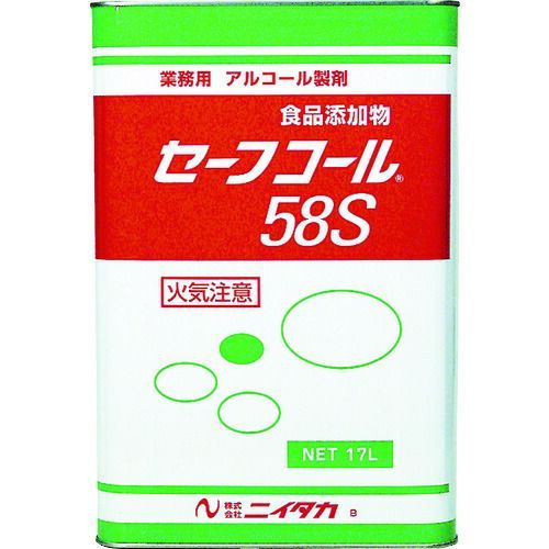 ニイタカ　セーフコール５８Ｓ　１７Ｌ