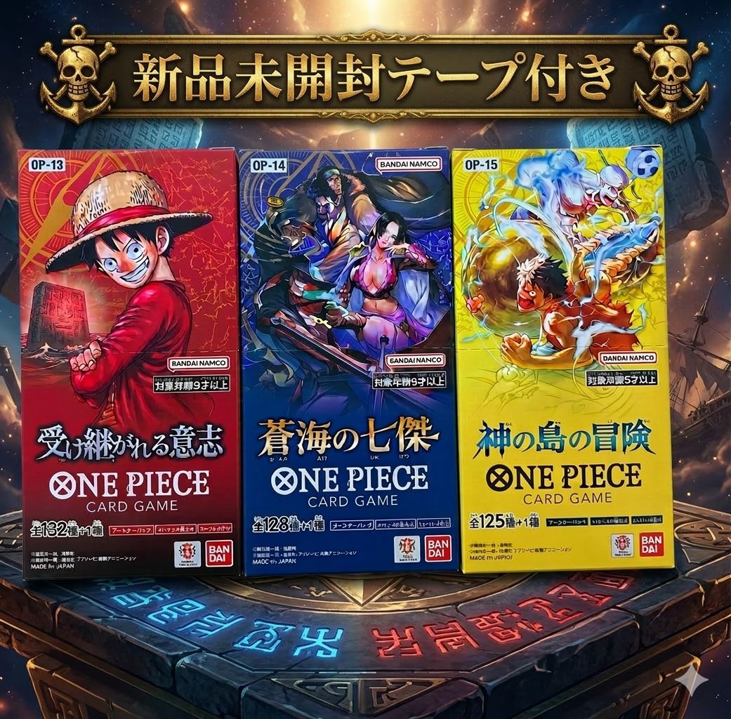 神の島の冒険 ワンピースカードゲーム 未開封3box 【公式通販】