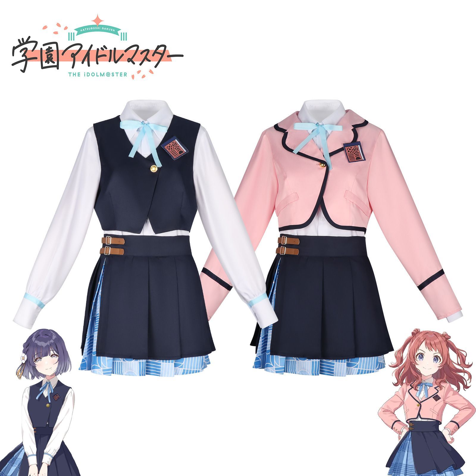 超人気新作] 学園アイドルマスター 秦谷美鈴 コスプレ 衣装 4点セット