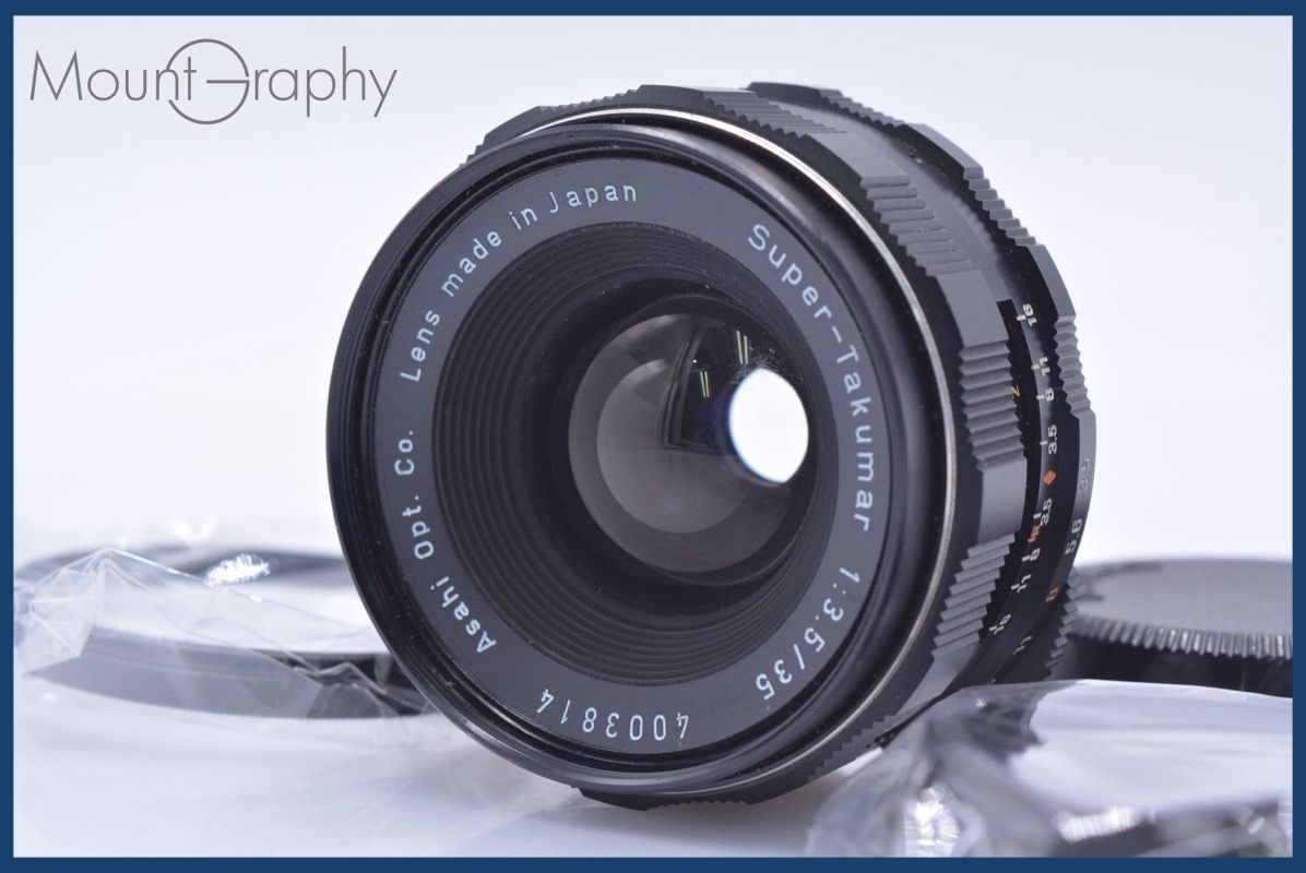 整備済PENTAX SuperTakumar 35mm f3.5 前期型タイプ3 整備済PENTAX SuperTakumar 35mm f3.5 前期型タイプ3 アサヒ