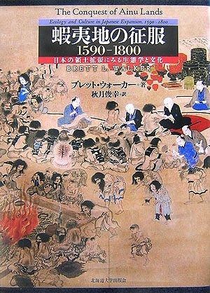 本 養護教諭関連書籍 1冊2,000円(バラ売り可能)